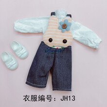6分娃衣bjd胖子体30厘米芭比娃娃睡眠娃娃衣服换装韩版裙子套装 JH13 【3套衣服】可备注编号