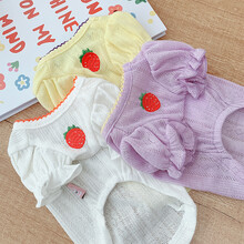 ROIFR镂空泡泡袖春秋薄款宠物泰迪贵宾雪纳瑞小狗狗猫咪比熊衣服小型犬 3xs胸约25-27背16.5cm建议1-2斤 紫色