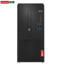 联想商用台式机启天M420C  G5420/8GB/1T机械/集显/无光驱/WIN10家庭版/键盘鼠标/K