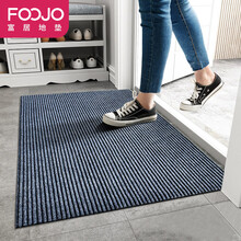 富居入户地垫玄关进门垫防滑脚垫门口吸水防尘地板家用楼梯垫子商用地毯80*120cm灰条纹