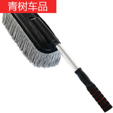 汽车掸子除尘蜡拖擦车可伸缩洗车拖把刷子母掸套装车掸工具可伸缩 灰色升级蜡刷【可伸缩】普通款