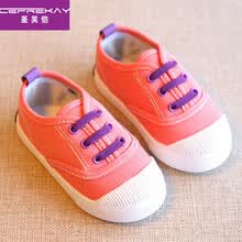 圣芙恺 2020秋季春秋儿童帆布鞋单鞋男童女童宝宝球鞋小童鞋子1-3岁2板鞋韩版婴幼儿学步鞋 粉红色 24码（内长15.5CM）