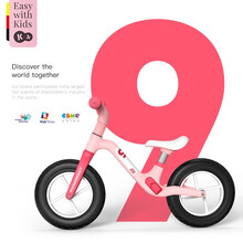 KinderKraft 德国平衡车儿童无脚踏1-2岁宝宝滑步学步滑行自行车3-6小孩两轮溜溜车 【9周年纪念款公主粉】【送护具打气筒】