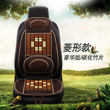 适用于铃木超级维特拉夏天木珠坐垫透气隔热双层小车座垫冰爽挖机钩机汽车叉车货车凉 单座-豪华版/米黄木珠