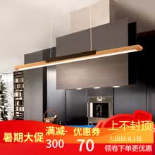 洛朵灯饰 餐厅吊灯 北欧风格饭桌led极简约现代书房咖啡厅灯 原木办公会议室日式创意前台轻奢长条吊灯 北美红橡木/长120cm（36w三色光）