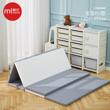 曼龙宝宝PU爬行垫加厚婴儿童爬爬垫客厅家用折叠拼接儿童游戏地垫 PU折叠垫140*145*4cm