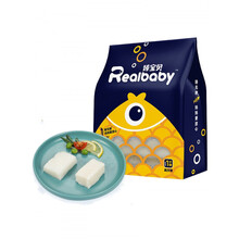 臻小块装法国银鳕鱼宝宝婴儿辅食新鲜鳕鱼块去皮去刺银雪鱼