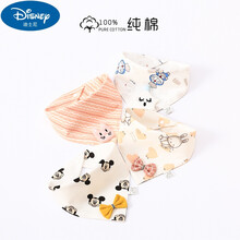 迪士尼品牌特价0-3岁小孩夏天用的婴儿围嘴口水巾婴儿围嘴防水围兜宝宝男孩帅气围脖夏季薄款围巾三角巾 俏囡囡(纯棉配饰款) 【新型防水透气】