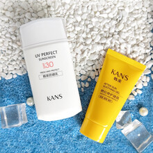 韩束防晒乳隔离轻薄水漾防晒乳提亮遮瑕修容隔离轻薄防s晒乳SPF35PA+++ 韩束防晒乳SPF30容量60ml