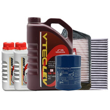 广汽本田(HONDA)雅阁6万公里套餐 原厂保养套餐4S店直供 全合成机油0W-20 含机滤空调滤空气滤刹车油2瓶