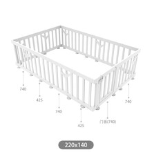 ifam韩国进口 桦树围栏宝宝游戏安全床防摔防护栏婴儿防护栏 220x140(白色)