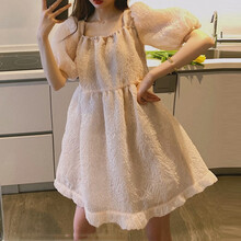 敏潮格伦2020孕妇装连衣裙夏装新款时尚宽松韩版短袖中长款网红仙女裙子 香槟色 XXL