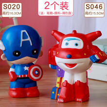 儿童涂色玩具2个装石膏娃娃涂颜色搪胶存钱罐彩绘白胚手工diy制作 黑色 2个装送颜料笔刷