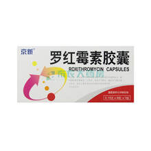 京新 罗红霉素胶囊 0.15g*6粒 k1 1盒k1