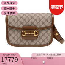 正品【现货】Gucci古驰女包1955马衔扣肩背包倪妮肖战同款乌木色单肩包斜挎包602204代购代购 乌木色