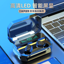 华音美 真无线蓝牙耳机入耳式降噪迷你隐形TWS超小触控耳塞式运动跑步5.1华为小米苹果安卓手机通用 【标准版】立体声音效