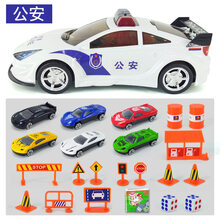 消防船  轮船潜水艇玩具早教合金快艇军舰消防警车工程车小船模型 公安车特大号声光【6小合金车+路标】 官方标配
