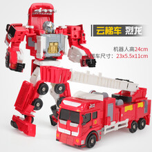 消防车变形·金刚 五合一消防合金变形合体金刚汽车变身机器人摩托警车儿童男孩玩具 烈云至云梯车