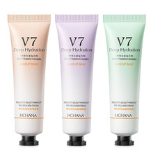 韩婵隔离霜妆前乳控油BB霜素颜霜粉底液遮瑕保湿 裸妆防护霜化妆品女神隔离男女士 柔皙紫20g