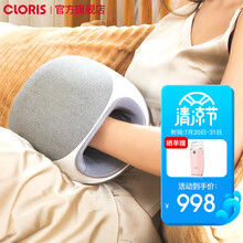 德国凯伦诗（CLORIS）腹部按摩器手部按摩器揉肚子自动揉捏加热多功能按摩器按摩手按摩肚子 CLORIS-N701