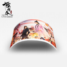 【陈情令旗舰店】周边 陈情令塑料拼图-灯火人间(预计6月10号开始发货) 陈情令塑料拼图灯火人间