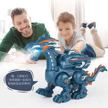 超大号儿童喷雾恐龙玩具仿真动物走路投影霸王龙机器人电动恐龙动物玩具3-4-5-6岁男孩玩具圣诞节礼物 喷雾战龙