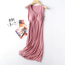 源外莫代尔孕妇睡裙怀孕外穿短袖哺乳裙薄款睡衣产妇月子服喂奶衣春夏 红 160(M)