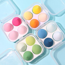 鸡蛋盒美妆蛋葫芦海绵粉扑不吃粉柔软粉底液遮瑕气垫彩妆蛋干湿两用化妆工具盒装海绵球化妆蛋 4只装【随机颜色】