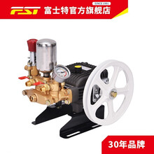 喷雾器农用机动】价格_喷雾器农用机动图片- 京东