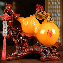 禾笙堂 开业礼品招财葫芦貔貅摆件送朋友新店铺乔迁搬家礼物五帝钱雕金蟾蜍电视柜工艺品客厅家居装饰 蜜蜡款-大号（长30CM宽15CM高27CM）