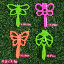 儿童吹泡泡玩具吹泡泡多款形状爱心口吹泡泡棒工具七彩泡泡满天飞 蝴蝶蜜蜂套装