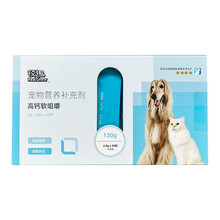 锐趣 保健品系列宠心舒肾倍健速力维 【犬猫通用】关节养护软咀嚼