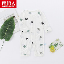 南极人NanJiren夏季婴儿连体睡衣竹纤维超薄长袖新生儿空调服男宝宝透气夏天哈衣 长袖星星竹纤维(两用裆) 90cm