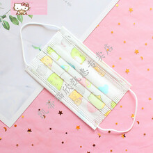 10个装三层熔喷布口罩可爱卡通KT猫少女心儿童防尘透气一次性防护口罩围嘴口水巾国潮 儿童款生物角落-10个装