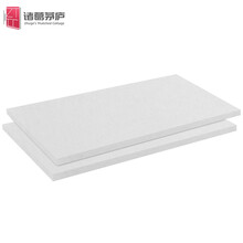 诸葛茅庐 隔音板墙面装饰吸音板 纤维板吸音棉板吊顶墙体卧室门窗隔音 琴房鼓房录音棚ktv装修 雪白色 2420*1220*9mm