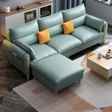 东启 北欧现代简约三人位真皮沙发小户型客厅意式皮沙发组合套装家具 组合一【标准版】 组合