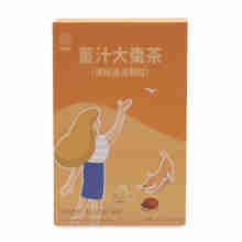 香港老字号海瓶牌姜汁大枣茶 优质生姜红枣冲饮茶 150G 150g/瓶