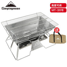 柯曼烧烤架书目 柯曼烧烤架作品 京东图书