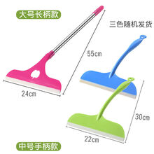 玻璃刮水器家用擦玻璃神器擦窗器刮墙面镜子汽车刮水神器长杆伸缩 中号手柄款+大号长柄款 清洁神器(3色随机有要求找客服留言