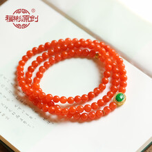 天然凉山南红玛瑙手链女款复古中国风饰品樱桃红手串108佛珠项链南红手串