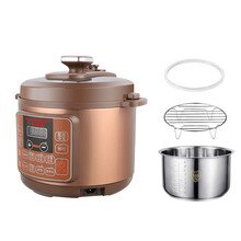 红双喜无涂层304不锈钢内胆电压力锅双胆5L6升智能高压锅家用饭煲 6L食品级304不锈钢单胆适合6-8人