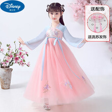 迪士尼汉服女童5-12岁超仙古装裙子女童汉服春秋中国风超仙古装儿童装裙子女孩樱花公主古风襦裙夏装 2032粉蓝色长袖【送粉色流苏】 110