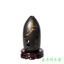 埙初学者专业十孔10孔双腔笔筒黑陶埙入门演奏级别F调G调古埙乐器 追梦