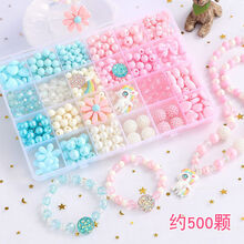 儿童珠子diy手工制作材料包串珠穿手链项链创意早教益智玩具女孩 单盒 飞舞花仙（配九件套）