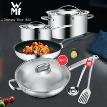 WMF 德国福腾宝锅具套装 不锈钢平底煎锅汤锅奶锅炒锅 家用厨房锅具组合 电磁炉燃气通用 32cm中华炽能+三件套