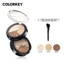 colorkey珂拉琪三色高光修容盘粉饼闪粉哑光一体盘阴影鼻影立体轮廓提亮肤色 初学者彩妆高光粉 光影三重奏修容盘 14g