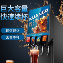 甄樽（ZHENZUN）可乐机商用小型可乐糖浆冰冷饮现调大容量汉堡自助碳酸饮料机 双阀曜夜黑色可乐机【高头款】