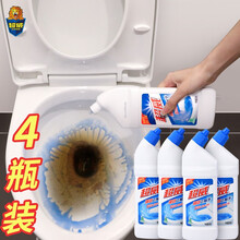 超威洁厕灵洁厕液洁厕剂马桶厕所清洁剂4瓶装