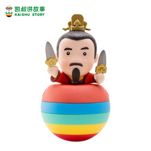 凯叔讲故事早教机 三国演义刘备国学机随手听不倒翁 儿童玩具男孩女孩生日礼物六一儿童节礼物
