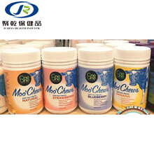 【新西兰代购】OneOne奥尼儿童钙咀嚼片 乳钙牛初乳DHA奶片 乳钙蓝莓味100粒